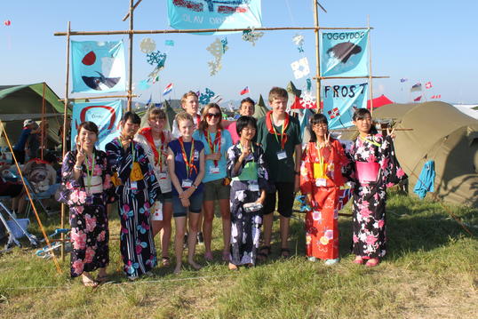 Hilser til kretsleiren fra Japan Hilser til kretsleiren fra Japan